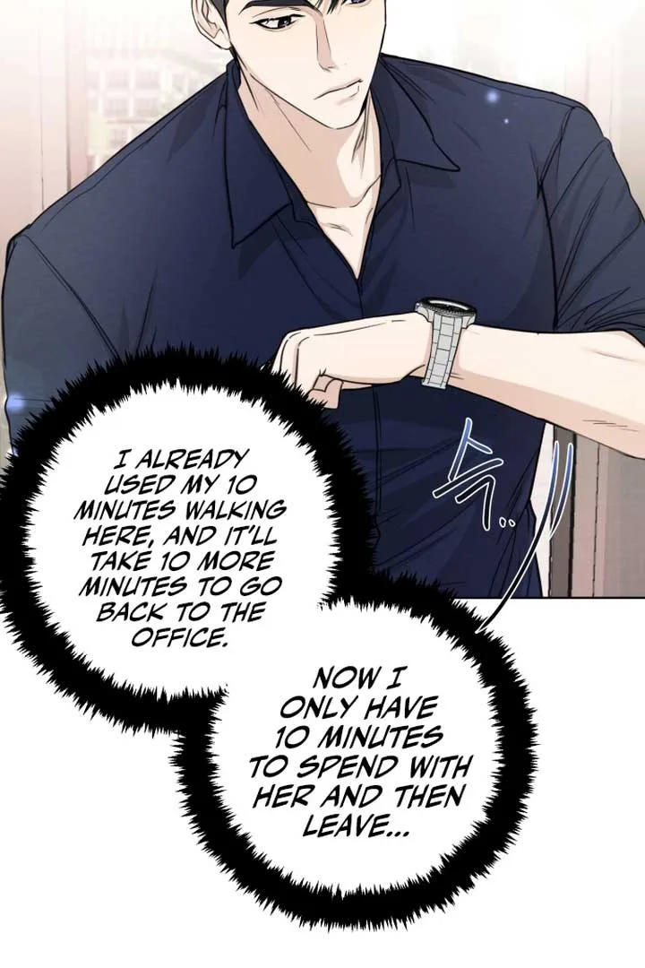 Perfect Contract Chapter 1 page 56