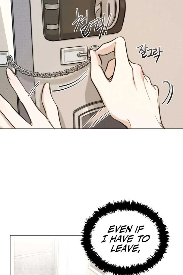 Perfect Contract Chapter 1 page 14