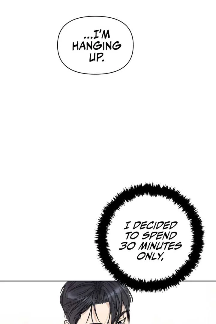 Perfect Contract Chapter 1 page 55