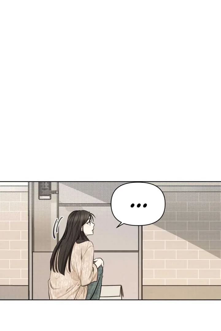 Perfect Contract Chapter 1 page 8