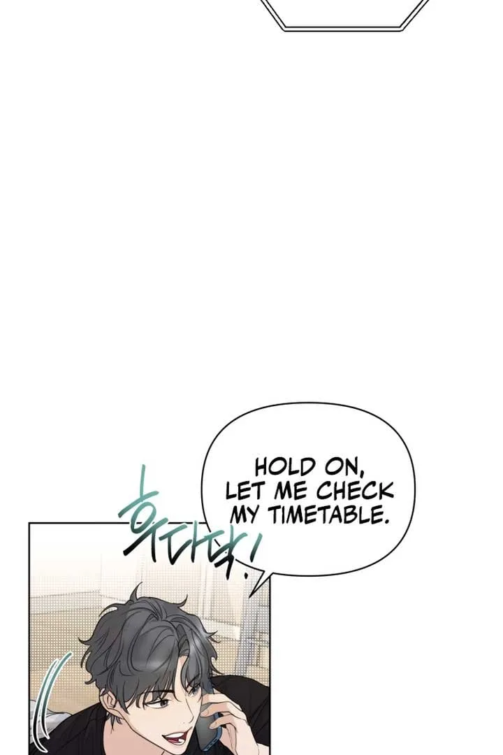 Perfect Contract Chapter 1 page 24