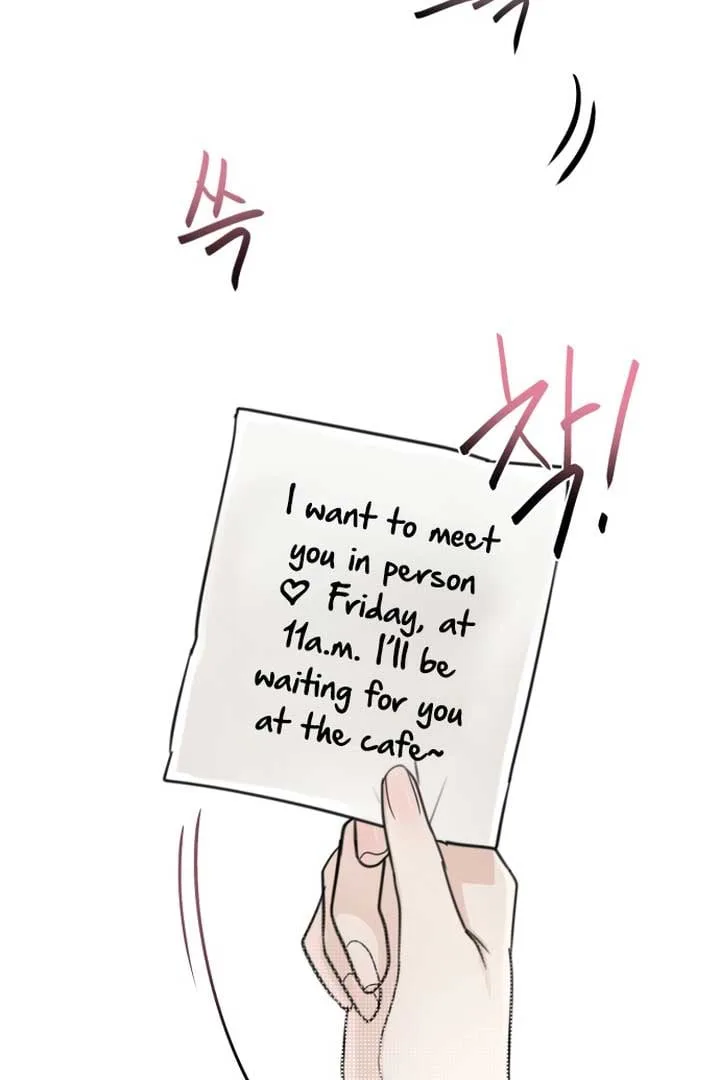 Perfect Contract Chapter 1 page 32