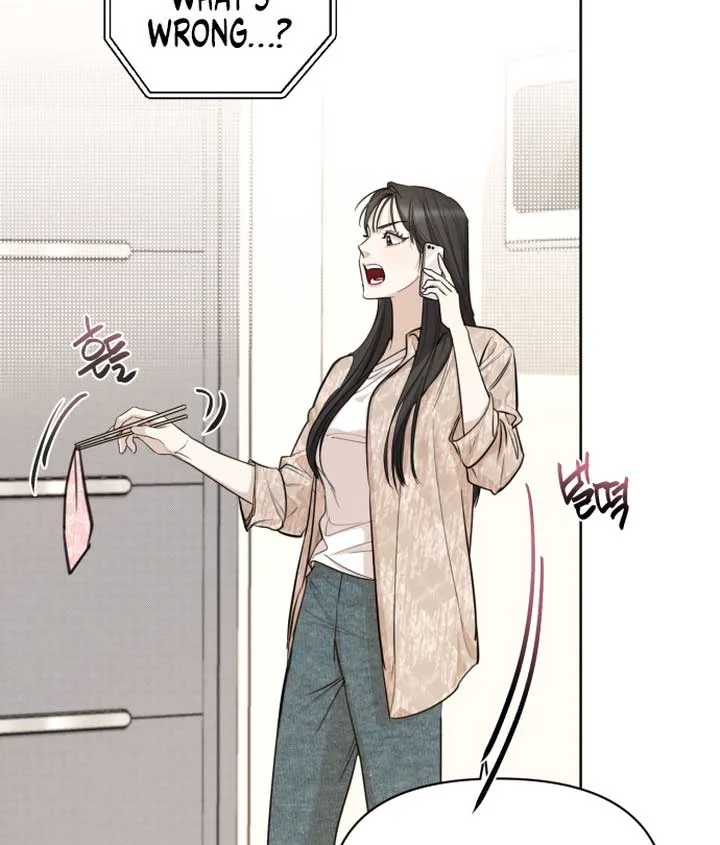 Perfect Contract Chapter 1 page 18