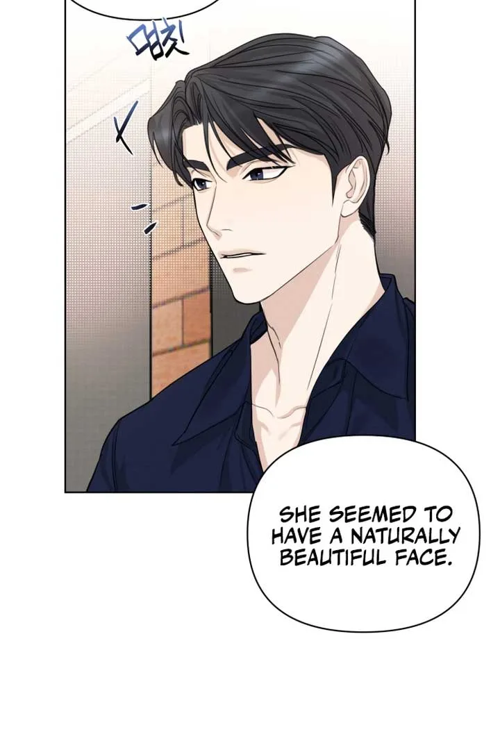 Perfect Contract Chapter 1 page 59