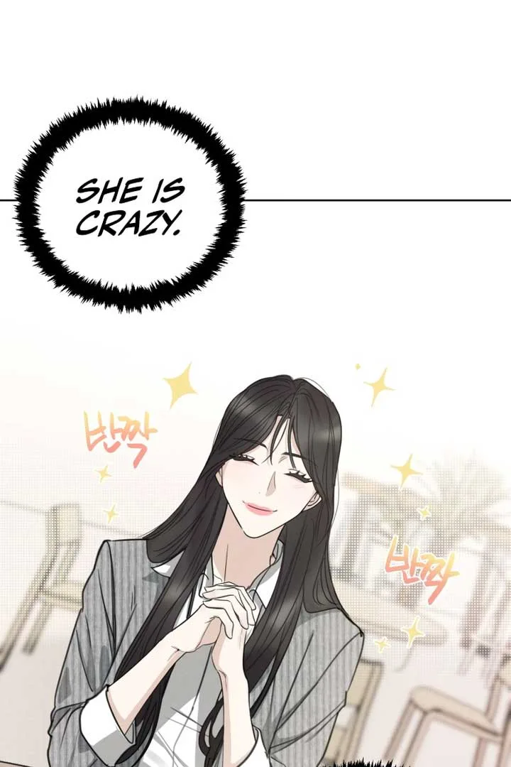 Perfect Contract Chapter 1 page 84
