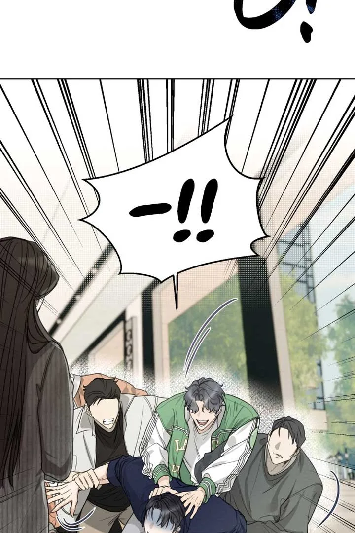 Perfect Contract Chapter 1 page 102
