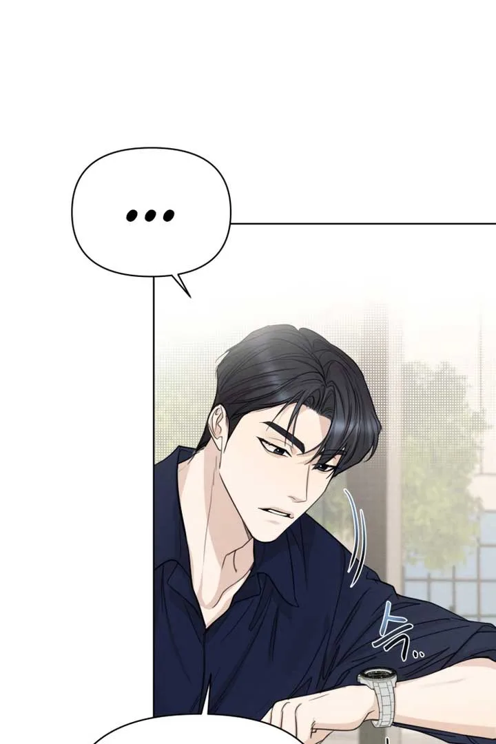 Perfect Contract Chapter 1 page 74