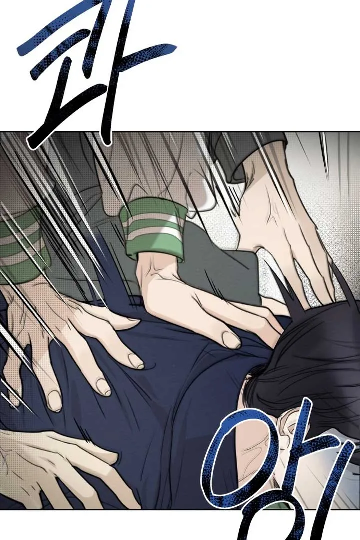 Perfect Contract Chapter 1 page 101