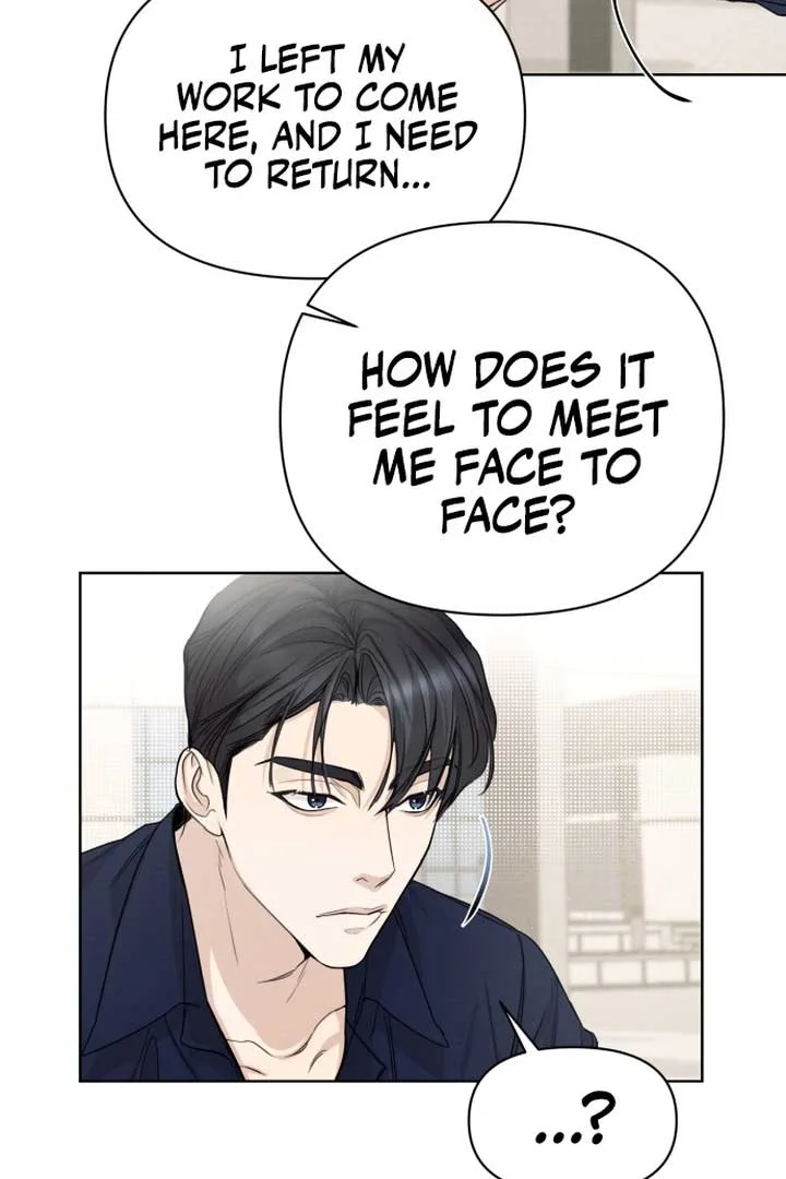 Perfect Contract Chapter 1 page 75