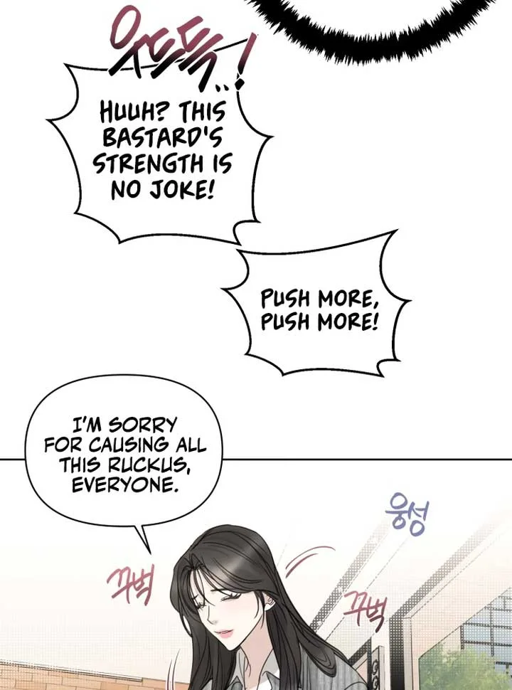 Perfect Contract Chapter 1 page 106
