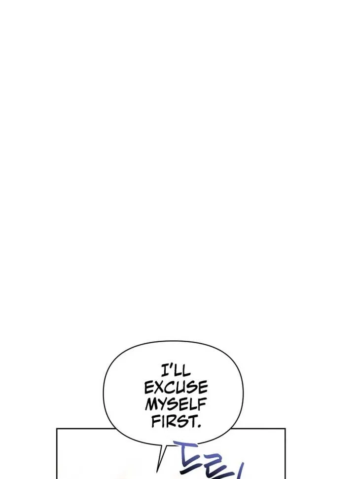 Perfect Contract Chapter 1 page 88