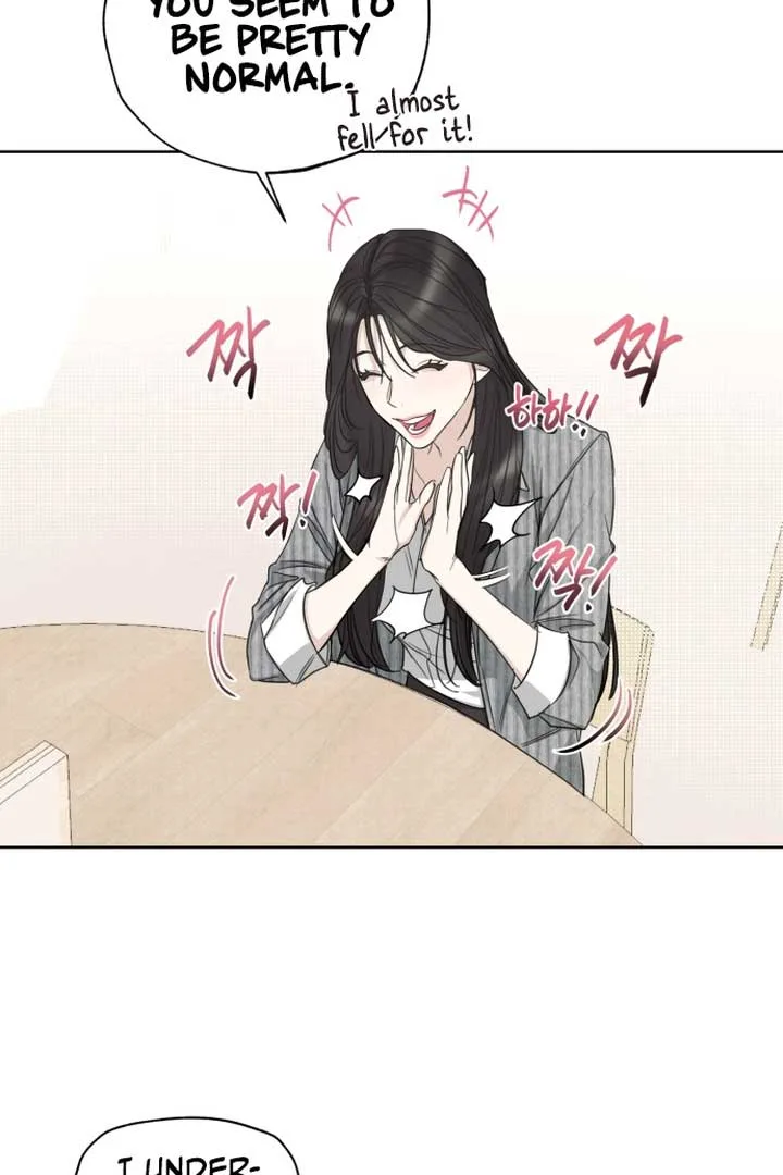 Perfect Contract Chapter 1 page 94