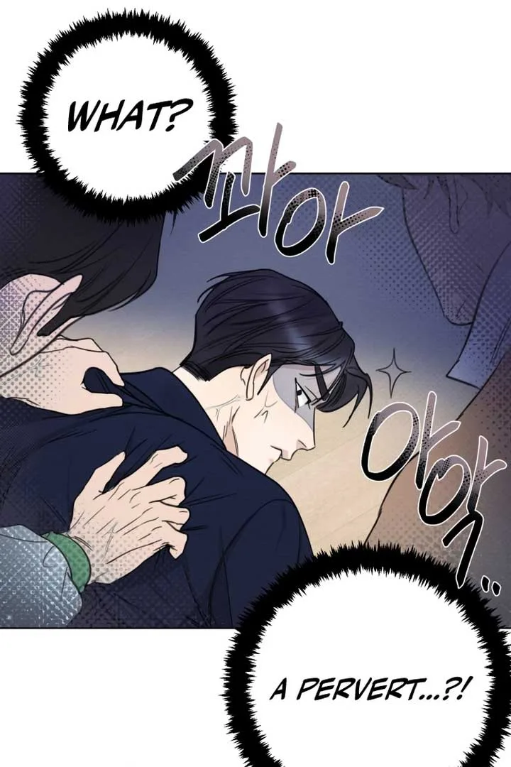 Perfect Contract Chapter 1 page 105