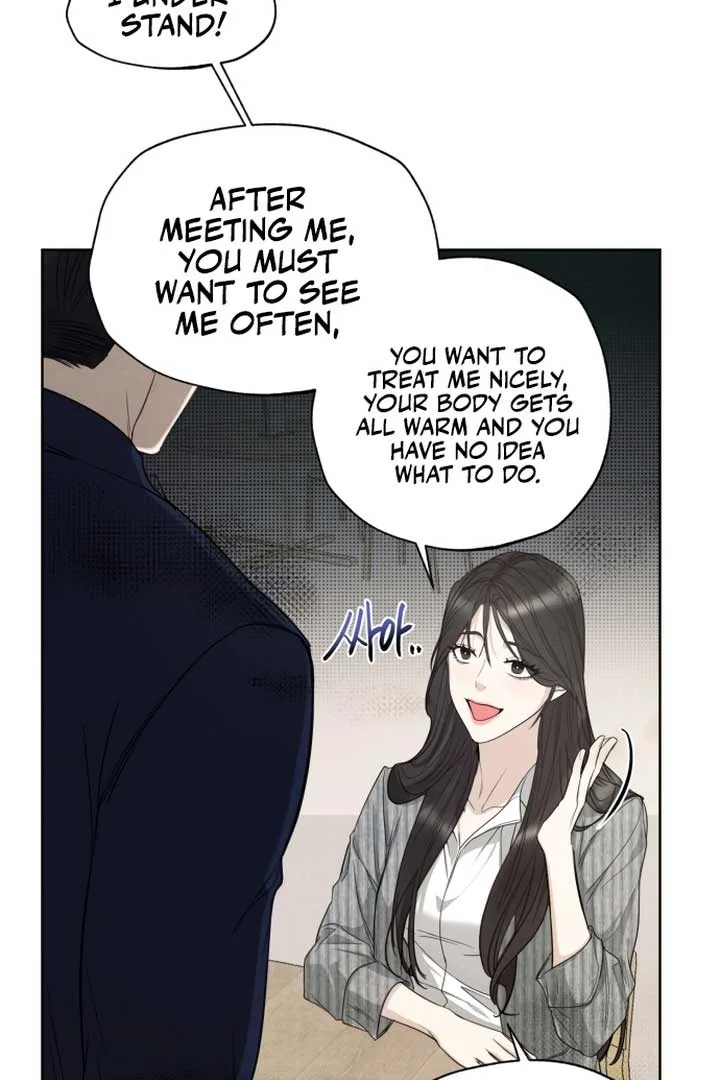 Perfect Contract Chapter 1 page 95