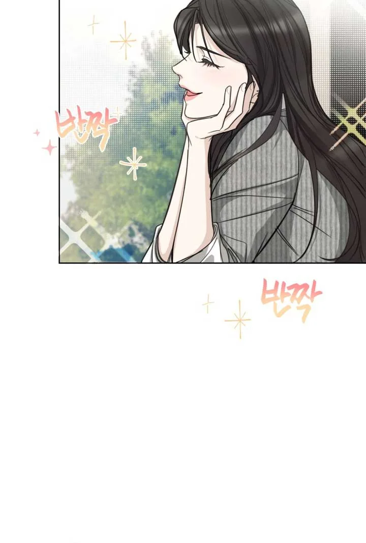 Perfect Contract Chapter 1 page 80