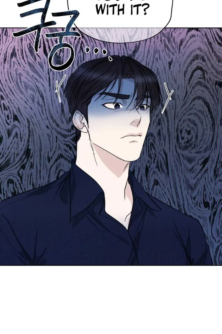 Perfect Contract Chapter 1 page 83