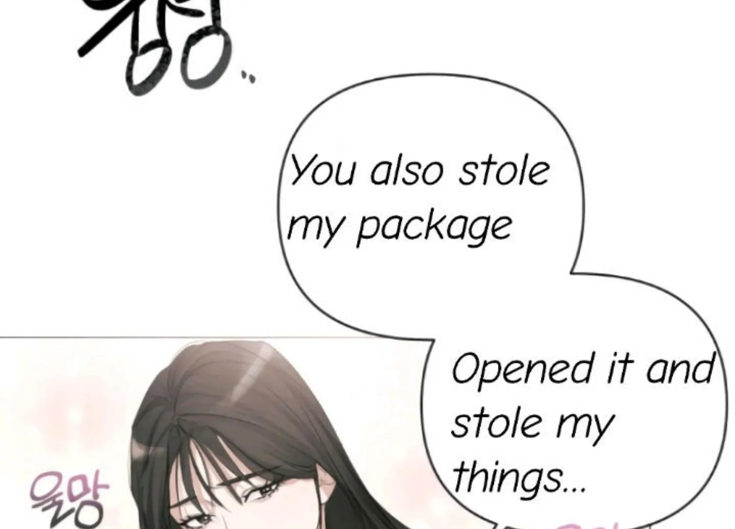 Perfect Contract Chapter 2 page 6