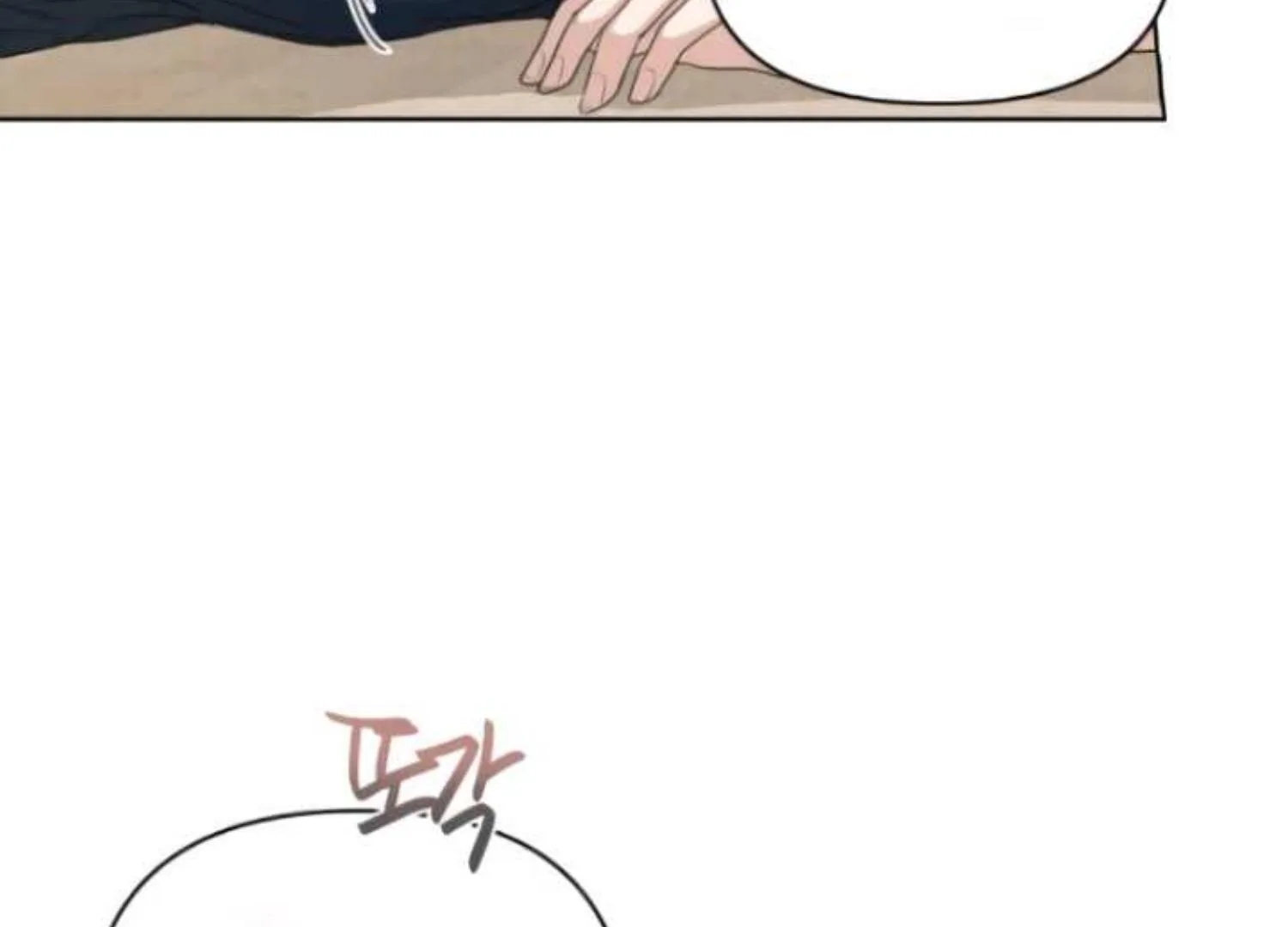 Perfect Contract Chapter 2 page 54
