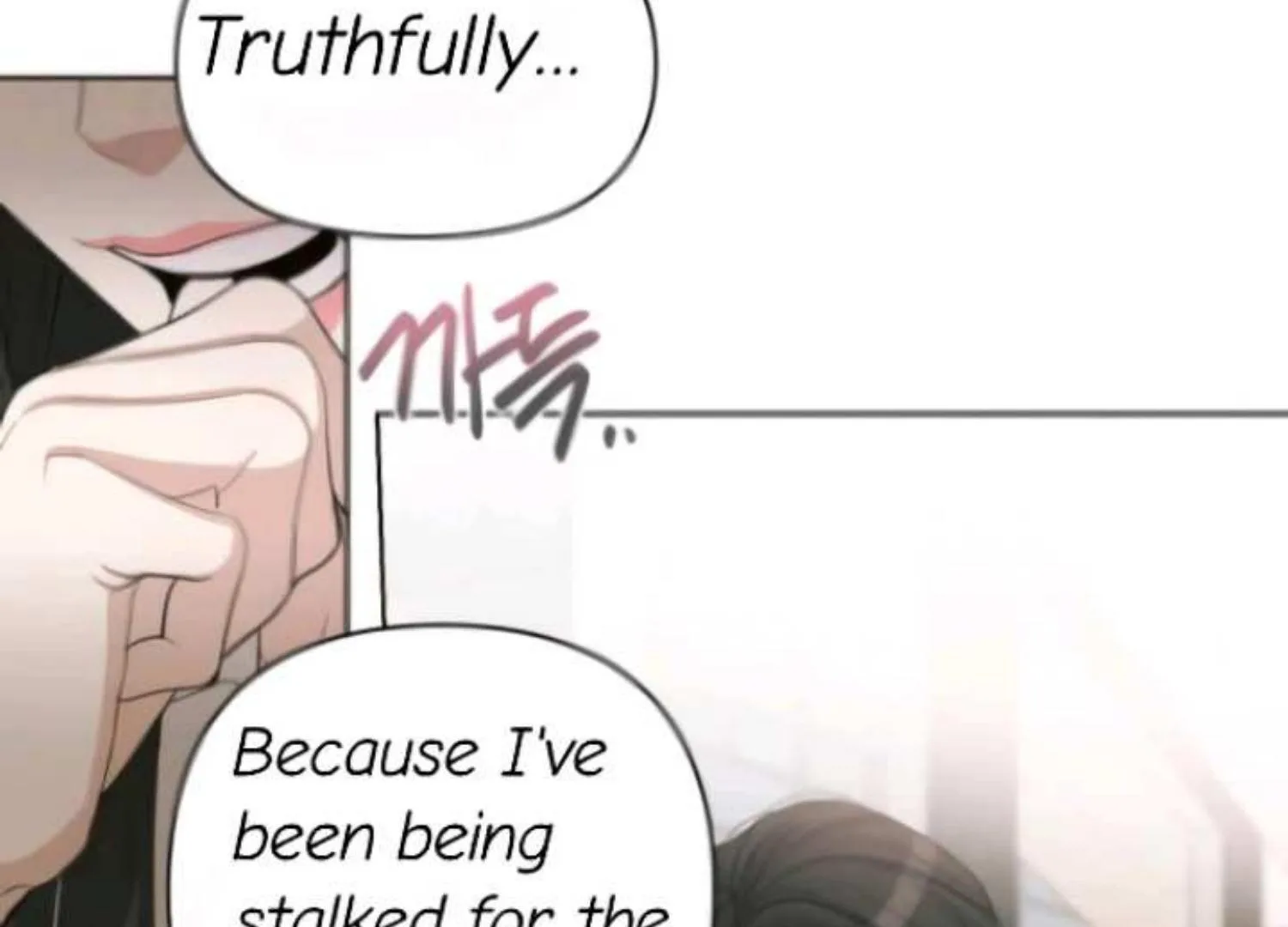 Perfect Contract Chapter 2 page 86