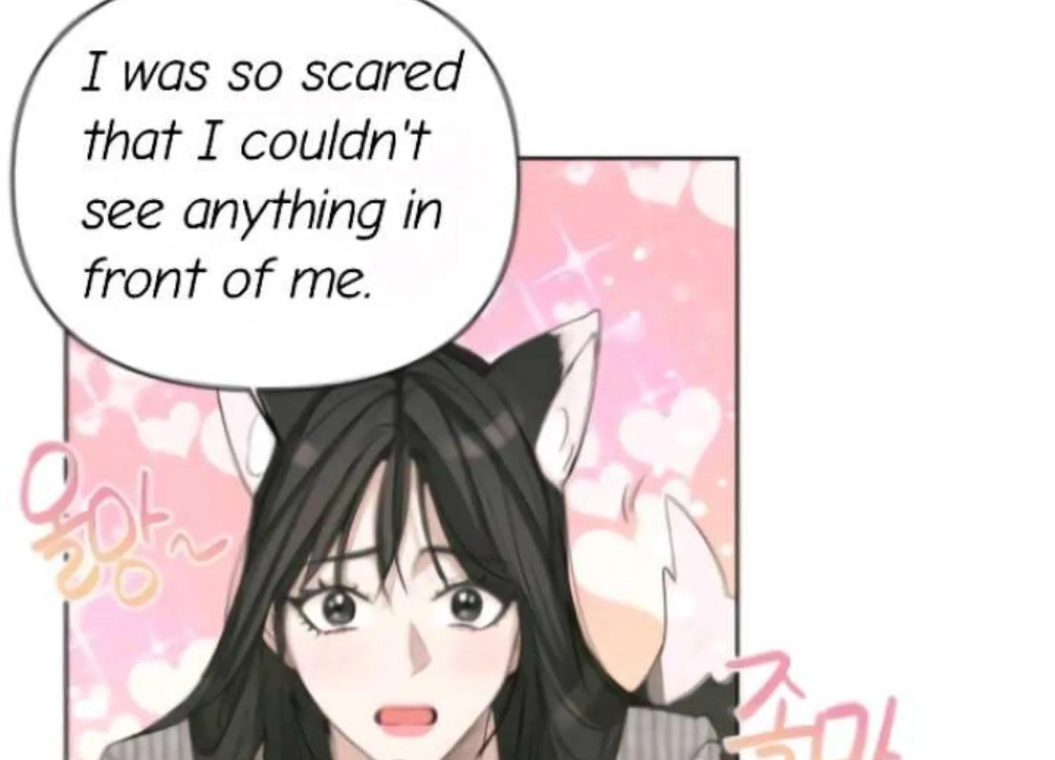 Perfect Contract Chapter 2 page 91