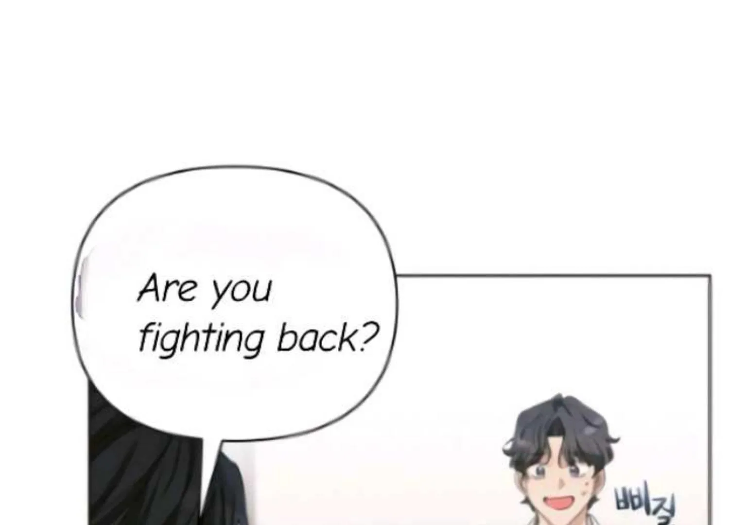 Perfect Contract Chapter 2 page 114
