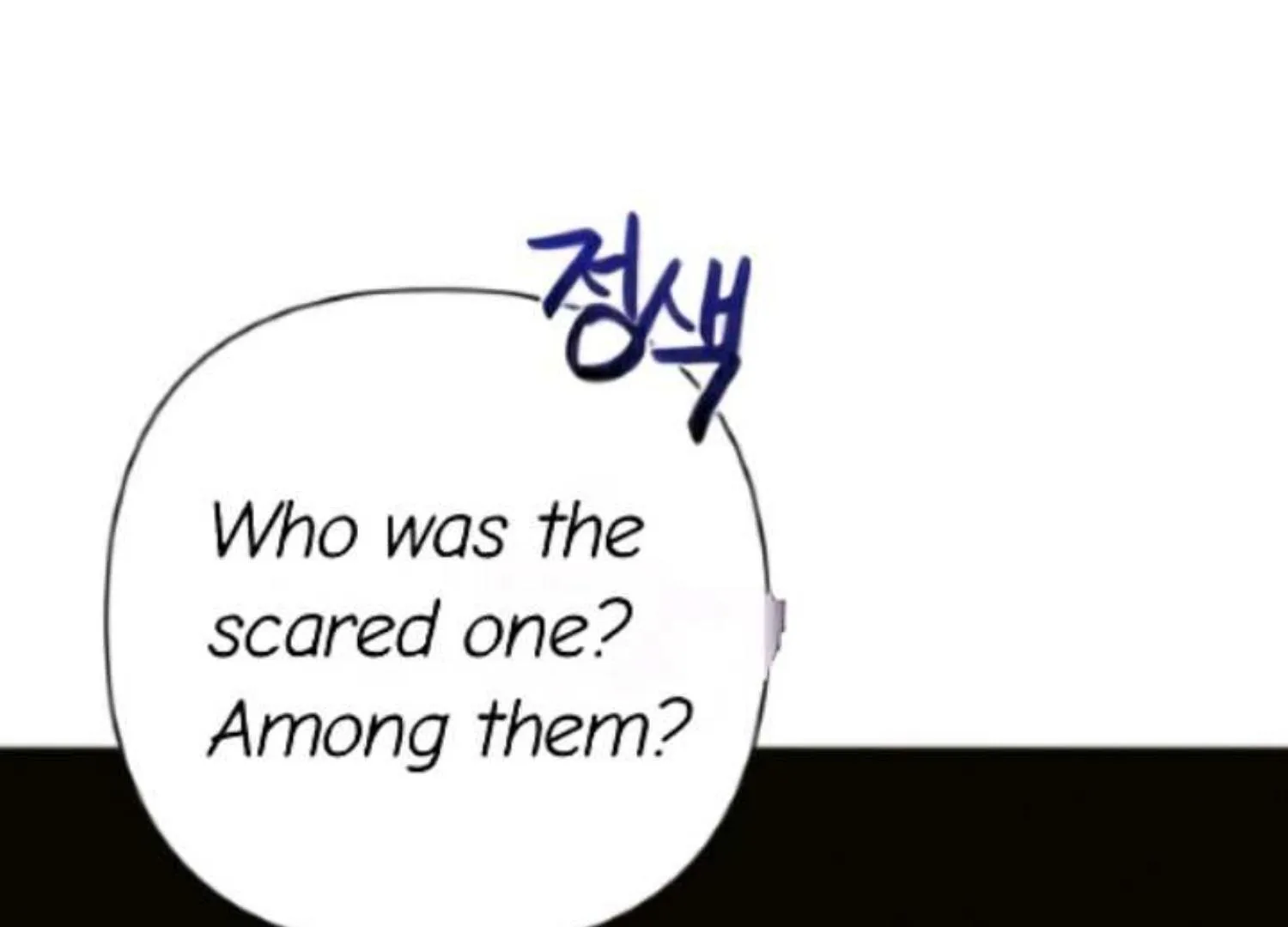 Perfect Contract Chapter 2 page 106