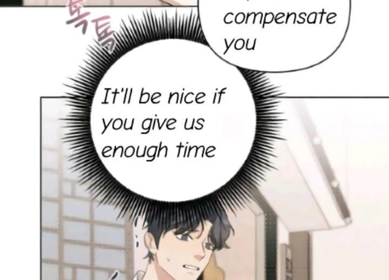 Perfect Contract Chapter 2 page 145