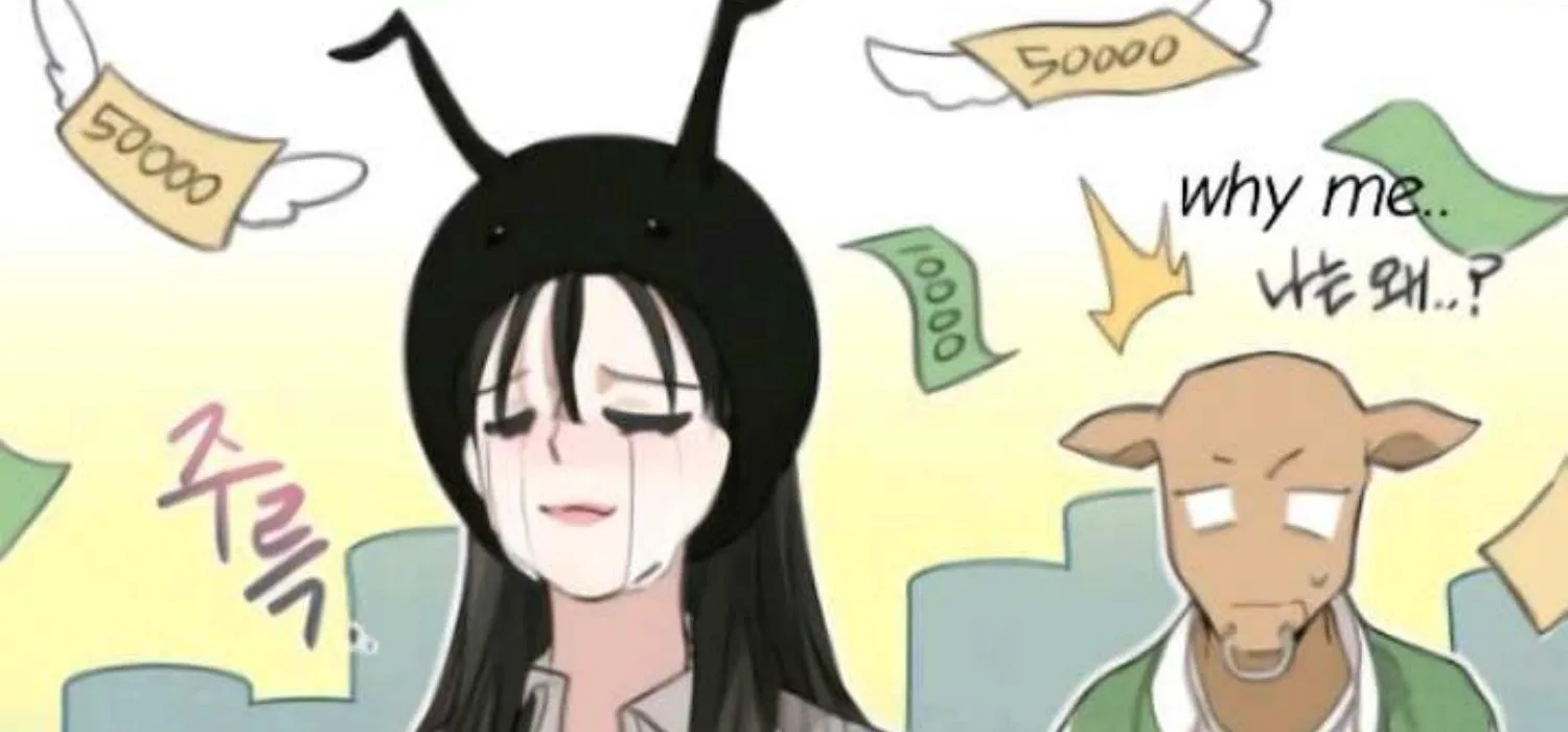 Perfect Contract Chapter 2 page 131