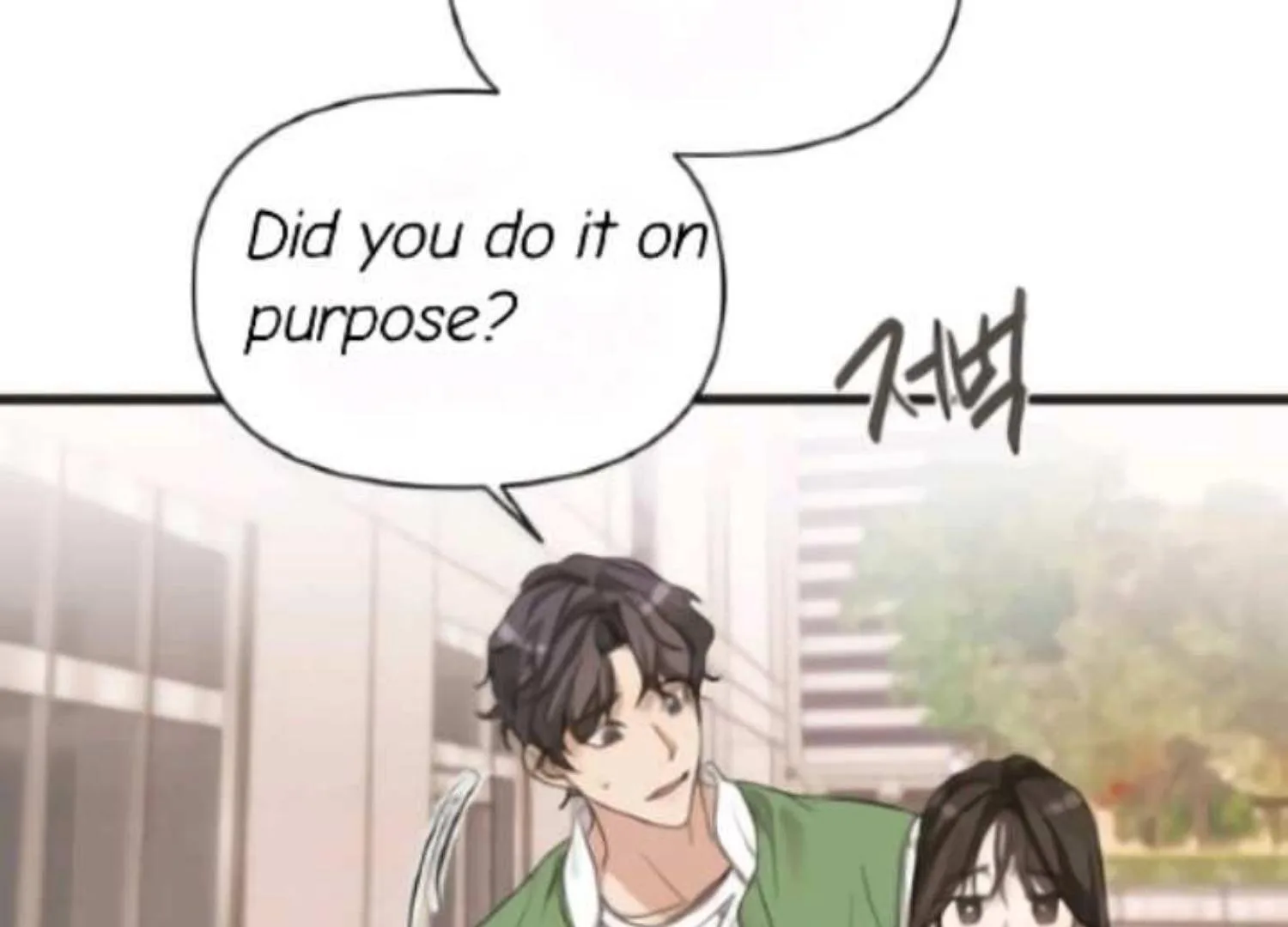 Perfect Contract Chapter 2 page 169