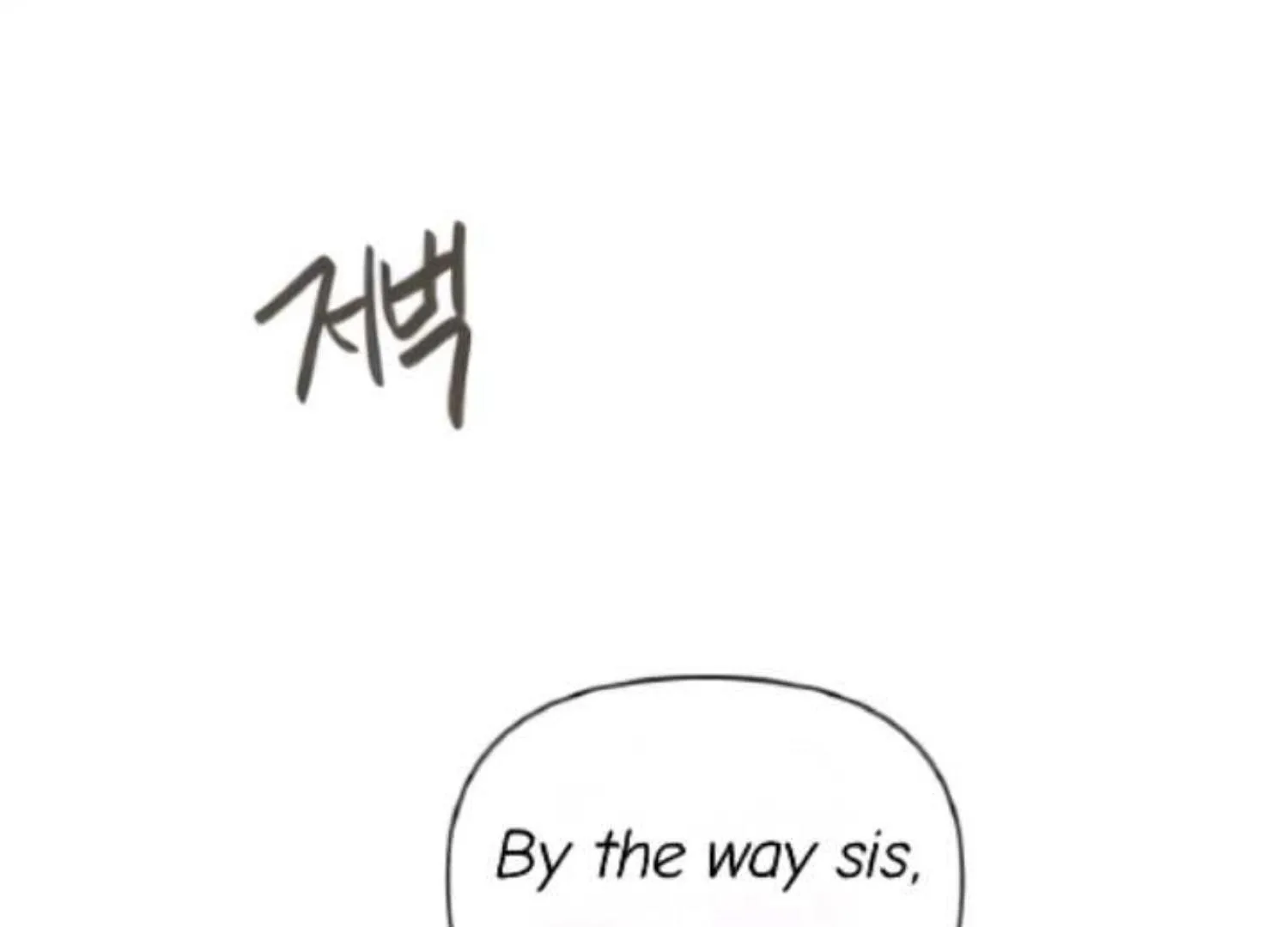 Perfect Contract Chapter 2 page 168