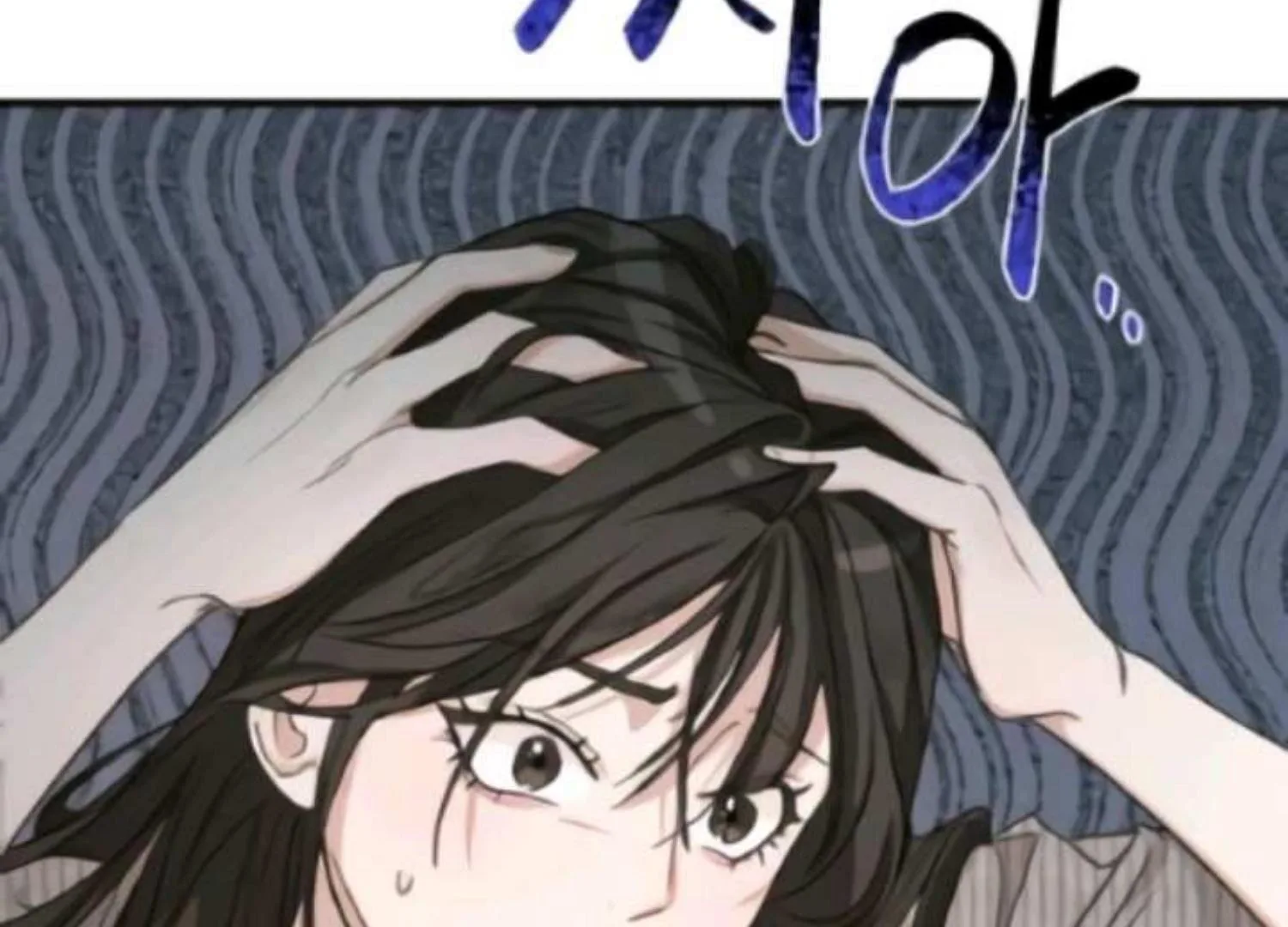 Perfect Contract Chapter 2 page 174
