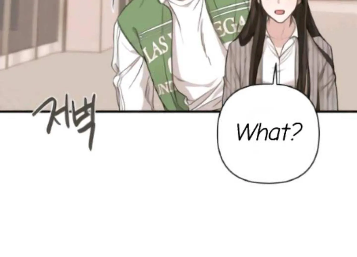 Perfect Contract Chapter 2 page 170