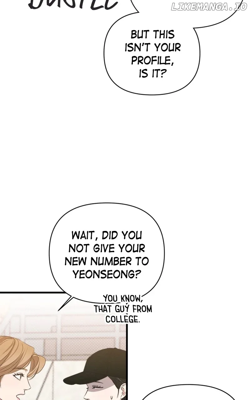 Perfect Contract Chapter 5 page 5