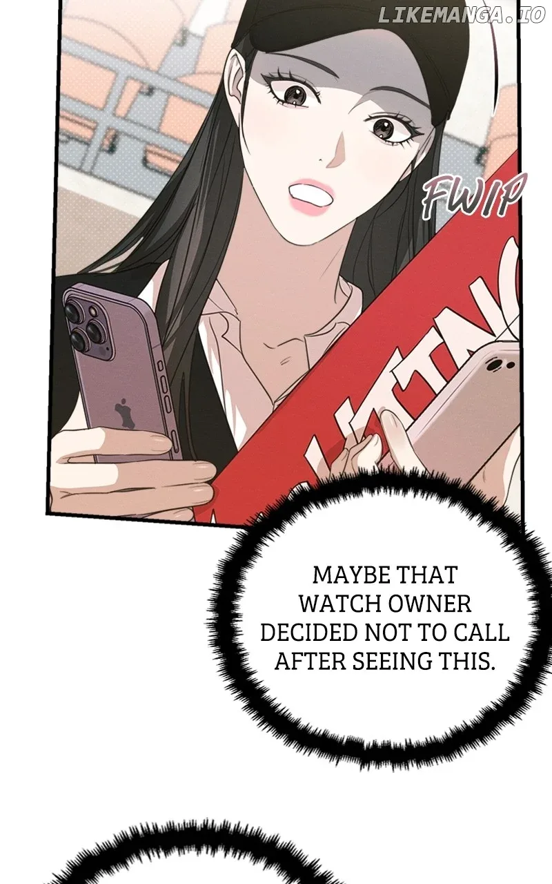 Perfect Contract Chapter 5 page 8