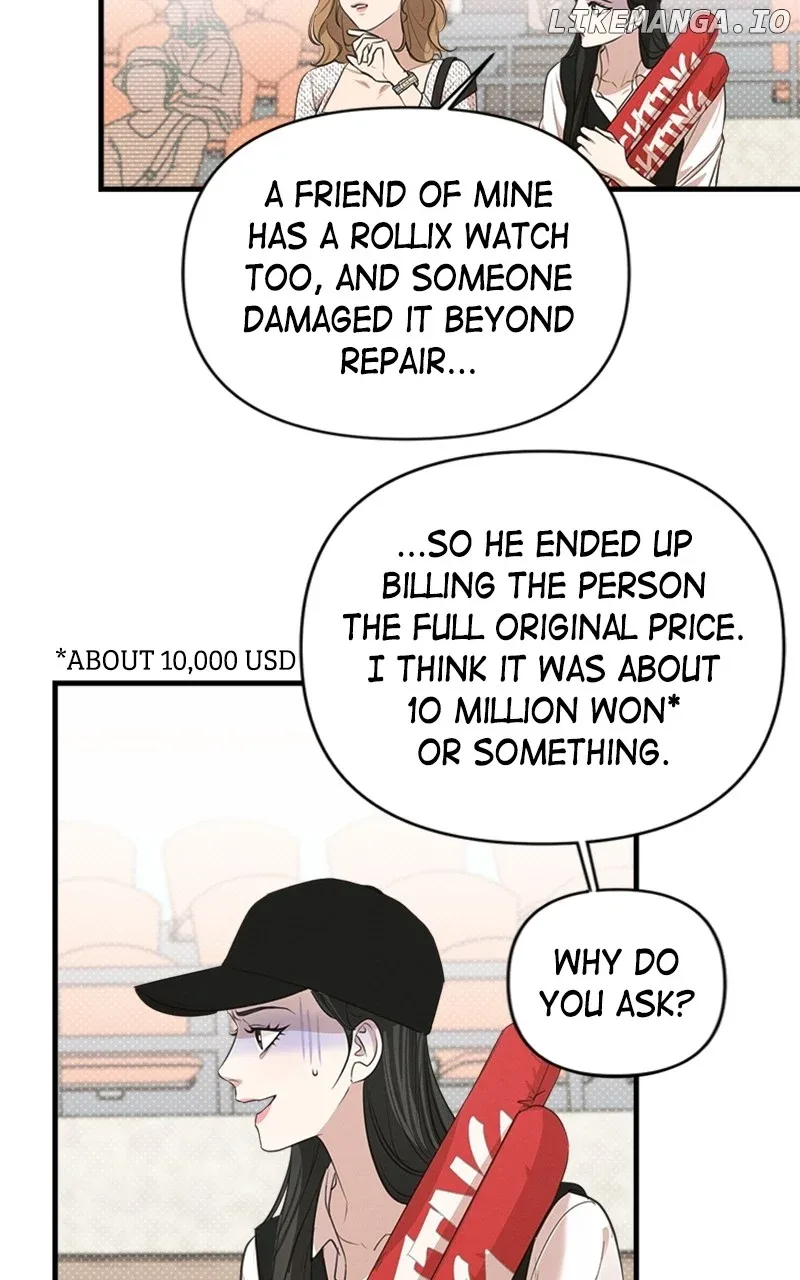 Perfect Contract Chapter 5 page 12