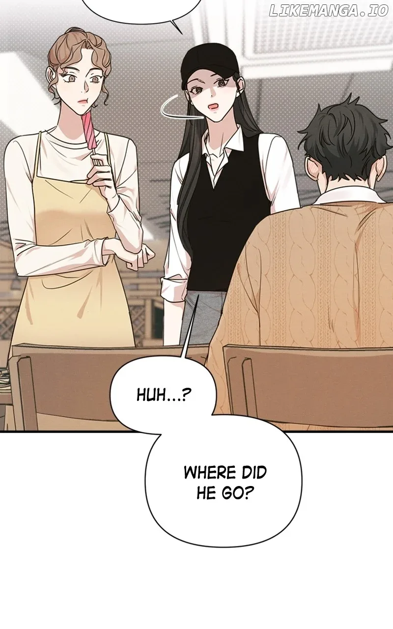 Perfect Contract Chapter 7 page 22