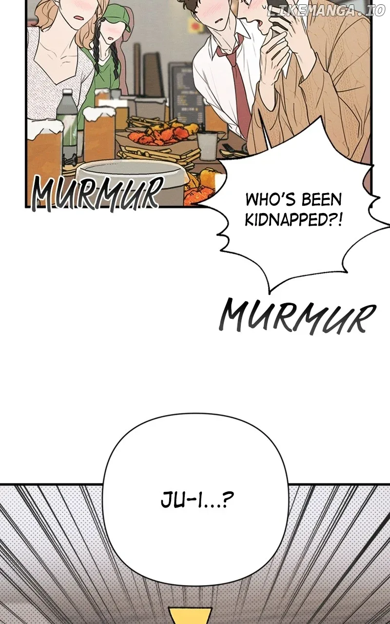 Perfect Contract Chapter 7 page 34