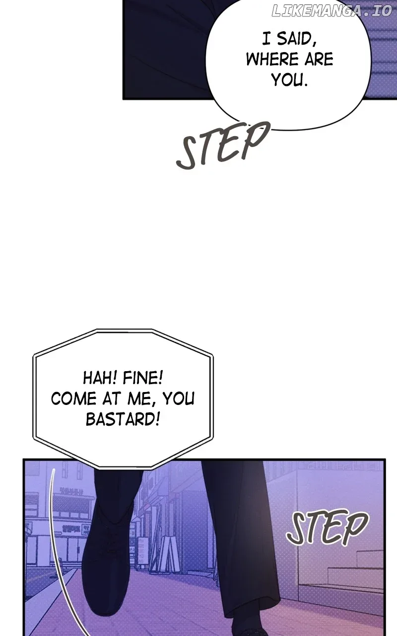Perfect Contract Chapter 7 page 7
