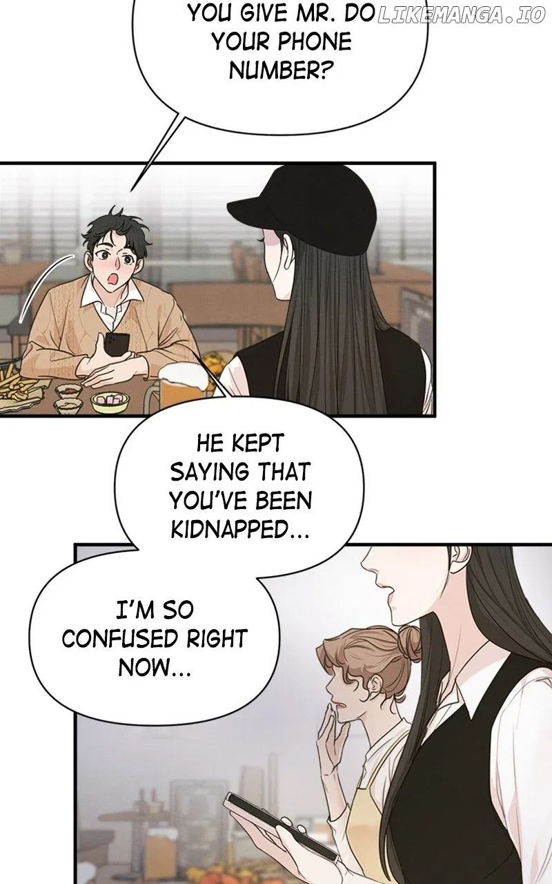 Perfect Contract Chapter 7 page 38
