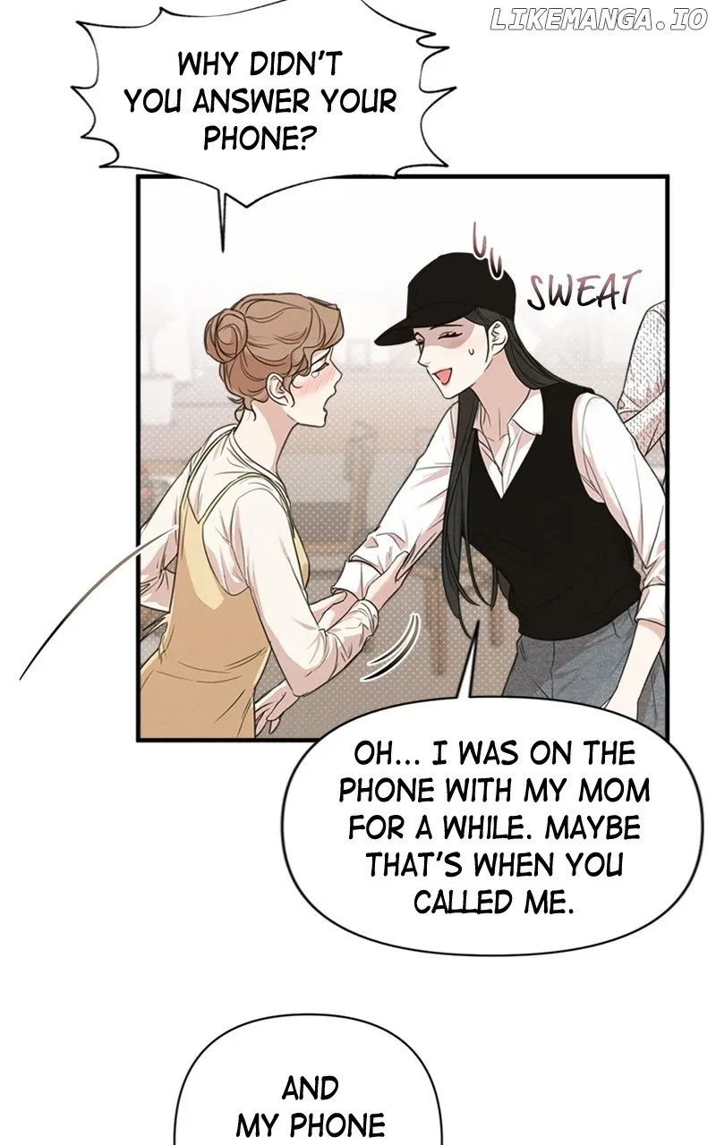 Perfect Contract Chapter 7 page 20