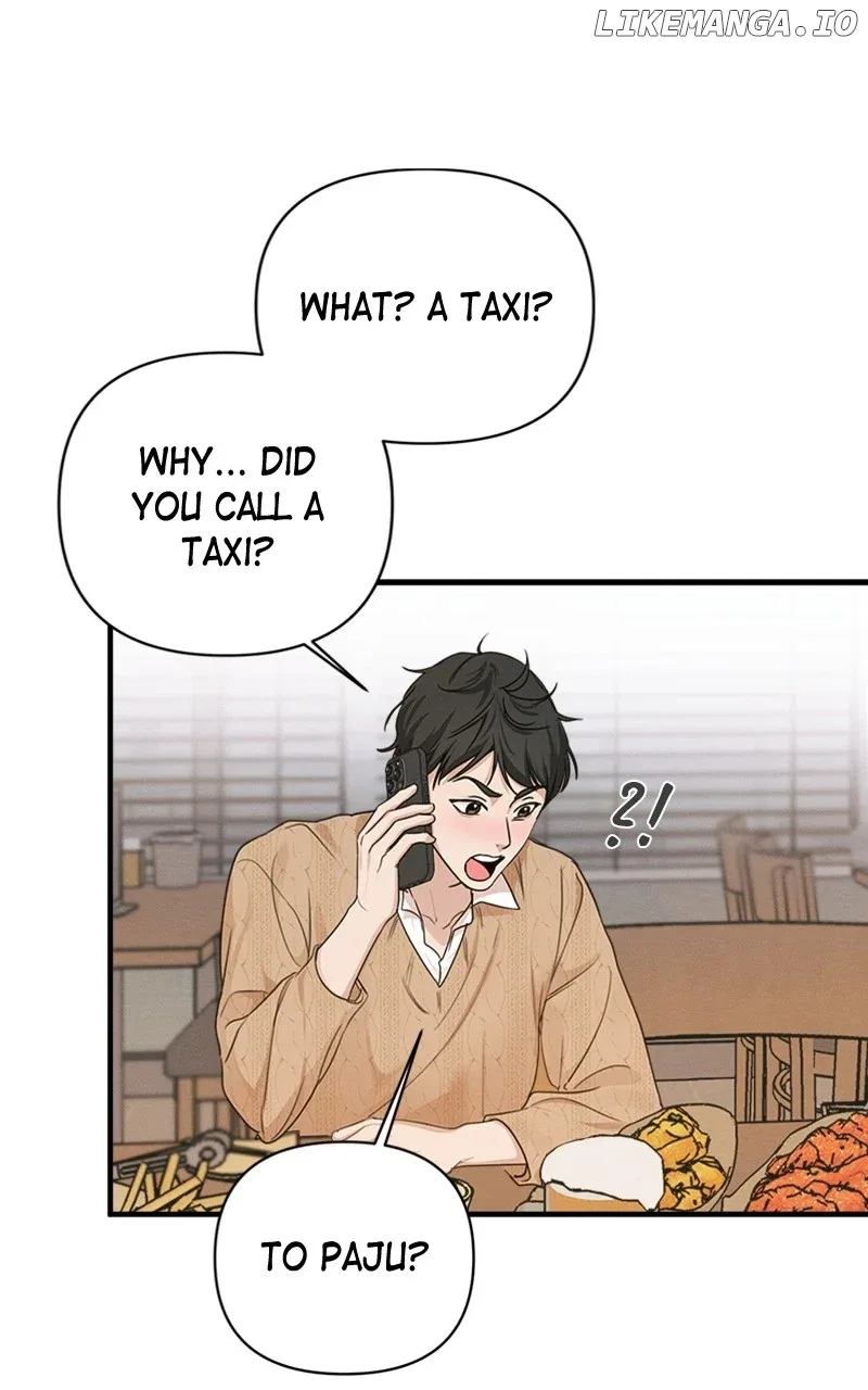 Perfect Contract Chapter 7 page 27