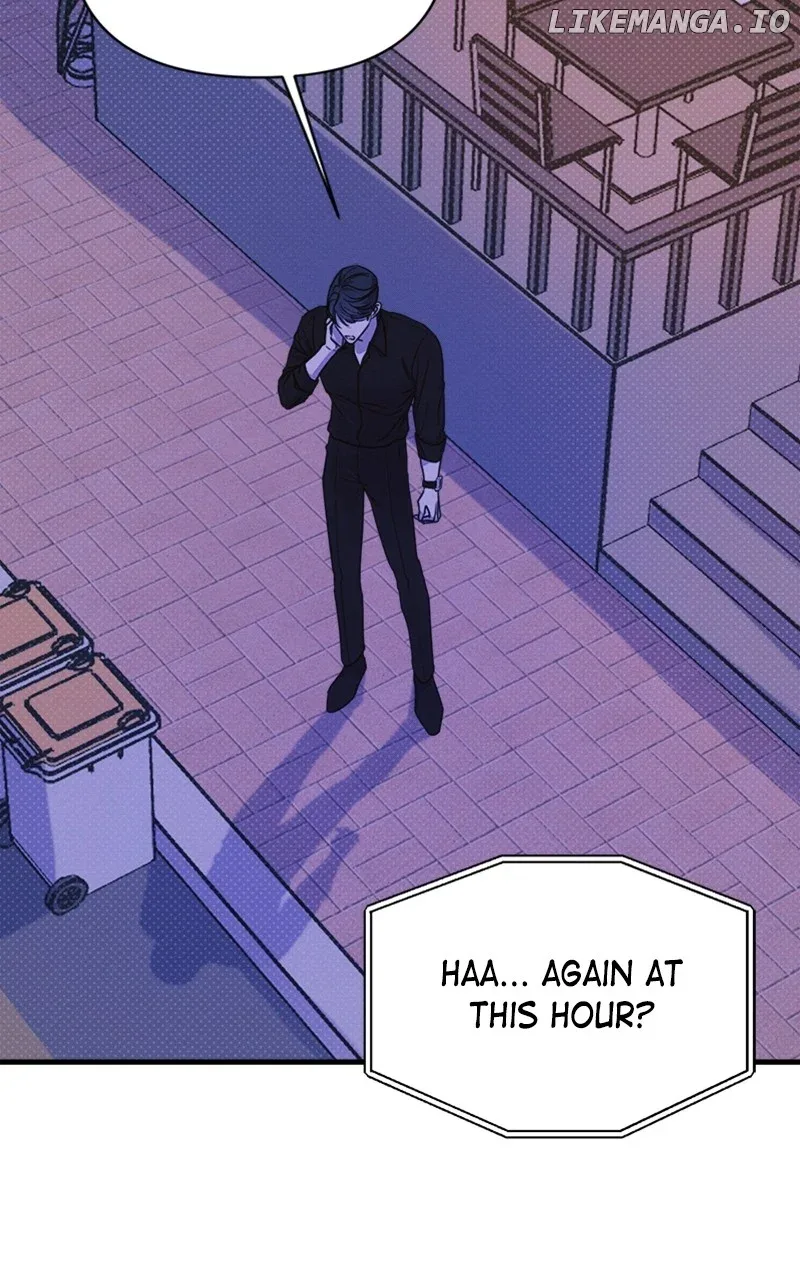 Perfect Contract Chapter 7 page 3