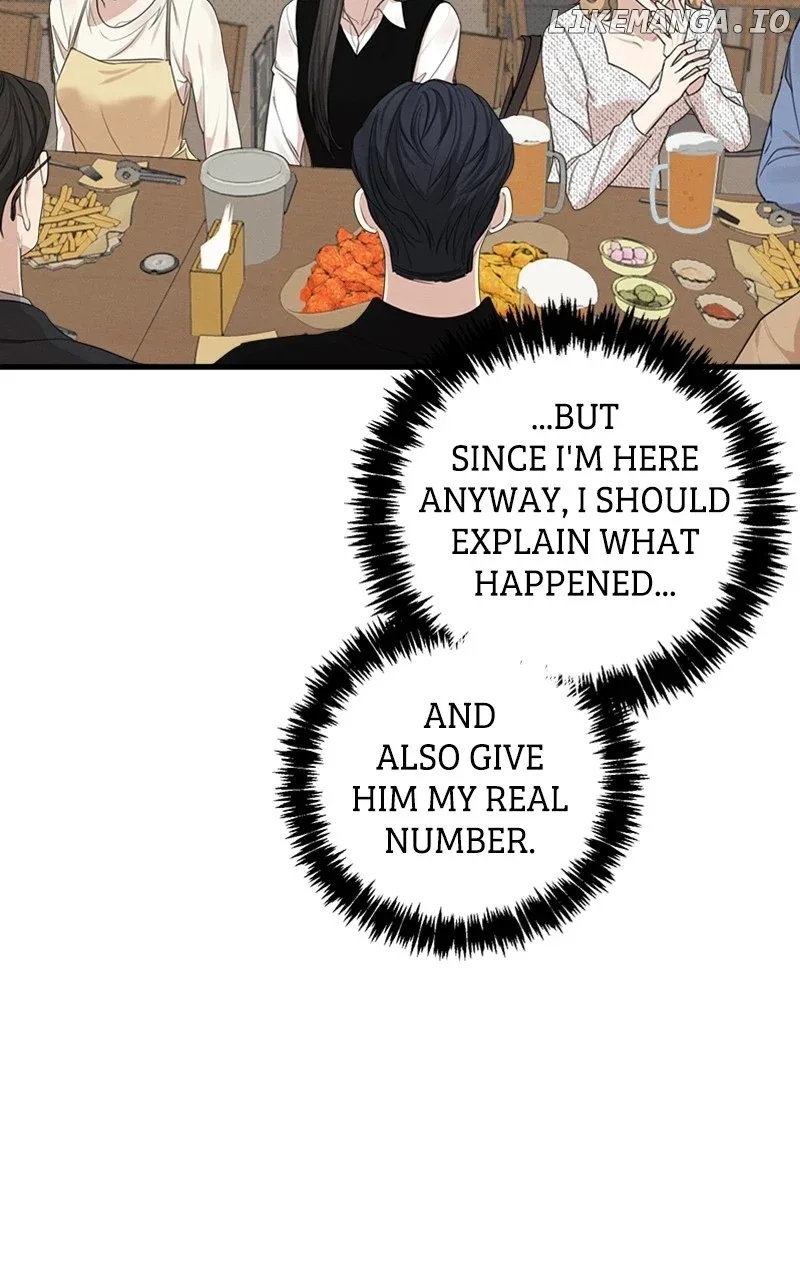 Perfect Contract Chapter 6 page 9