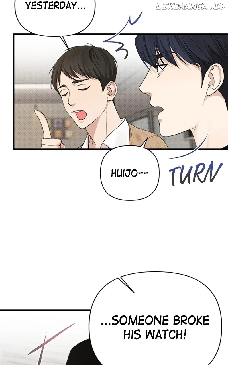 Perfect Contract Chapter 6 page 27