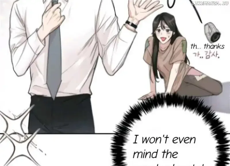 Perfect Contract Chapter 3 page 32
