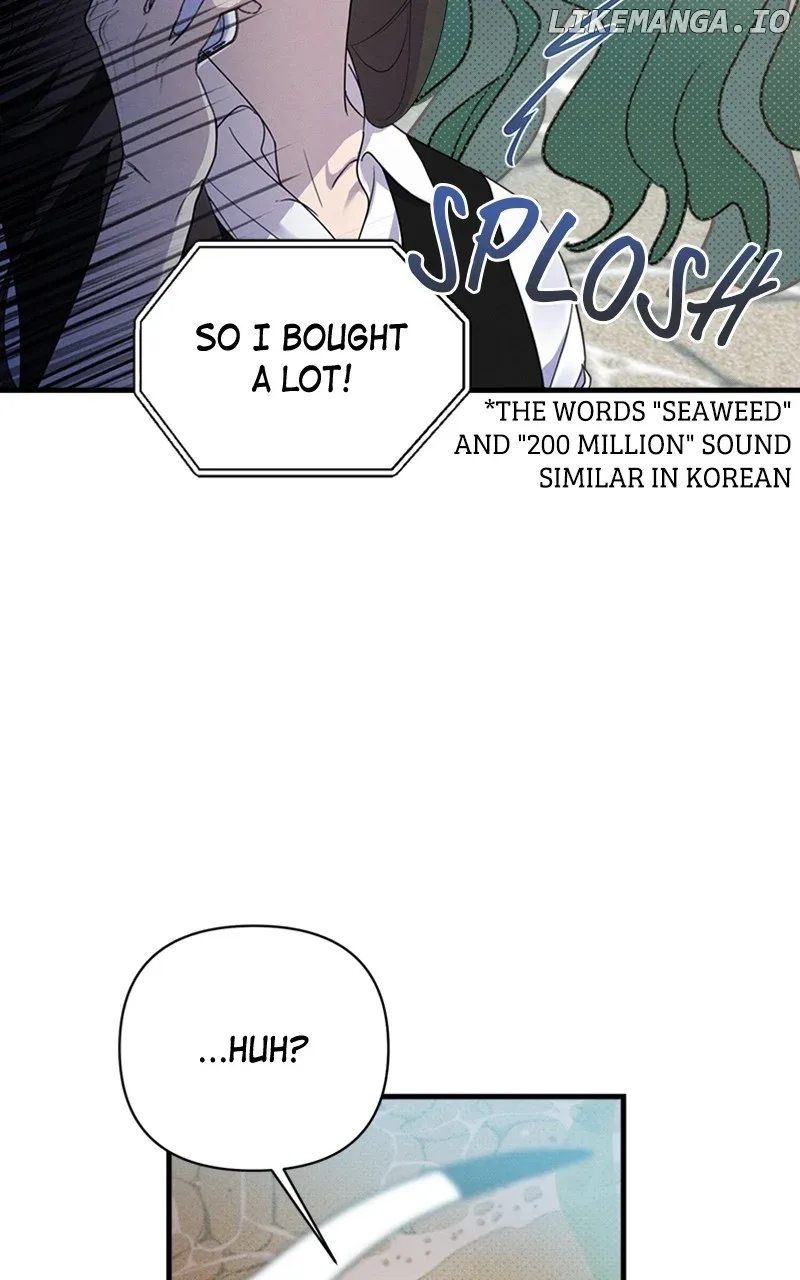 Perfect Contract Chapter 6 page 58