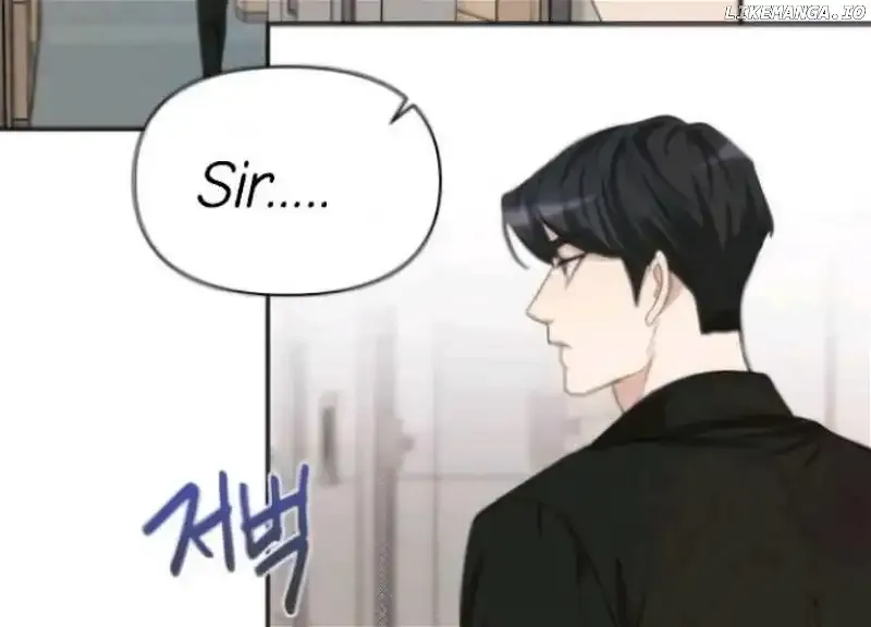 Perfect Contract Chapter 3 page 79