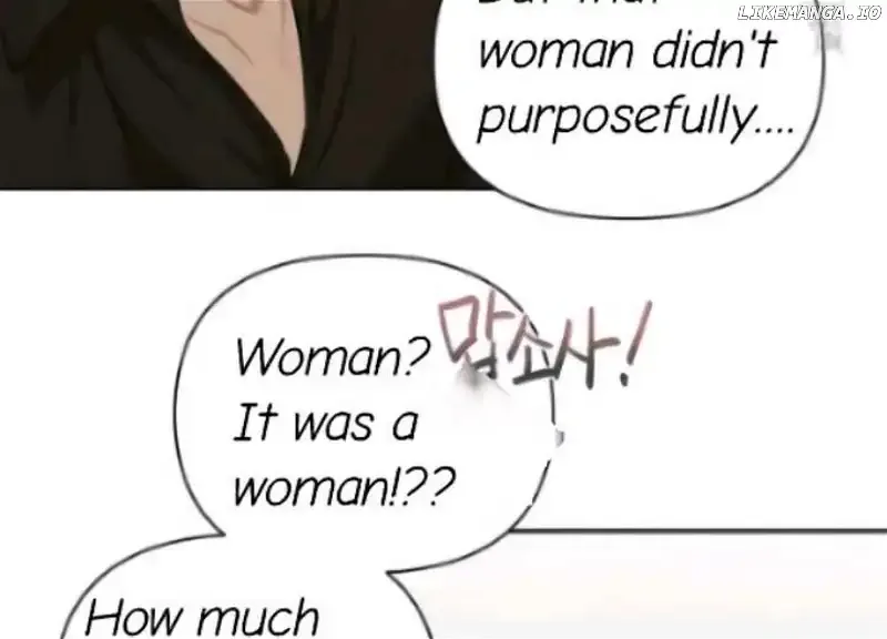Perfect Contract Chapter 3 page 121