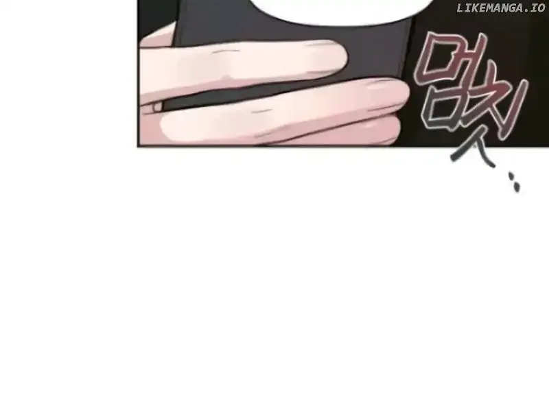 Perfect Contract Chapter 3 page 153