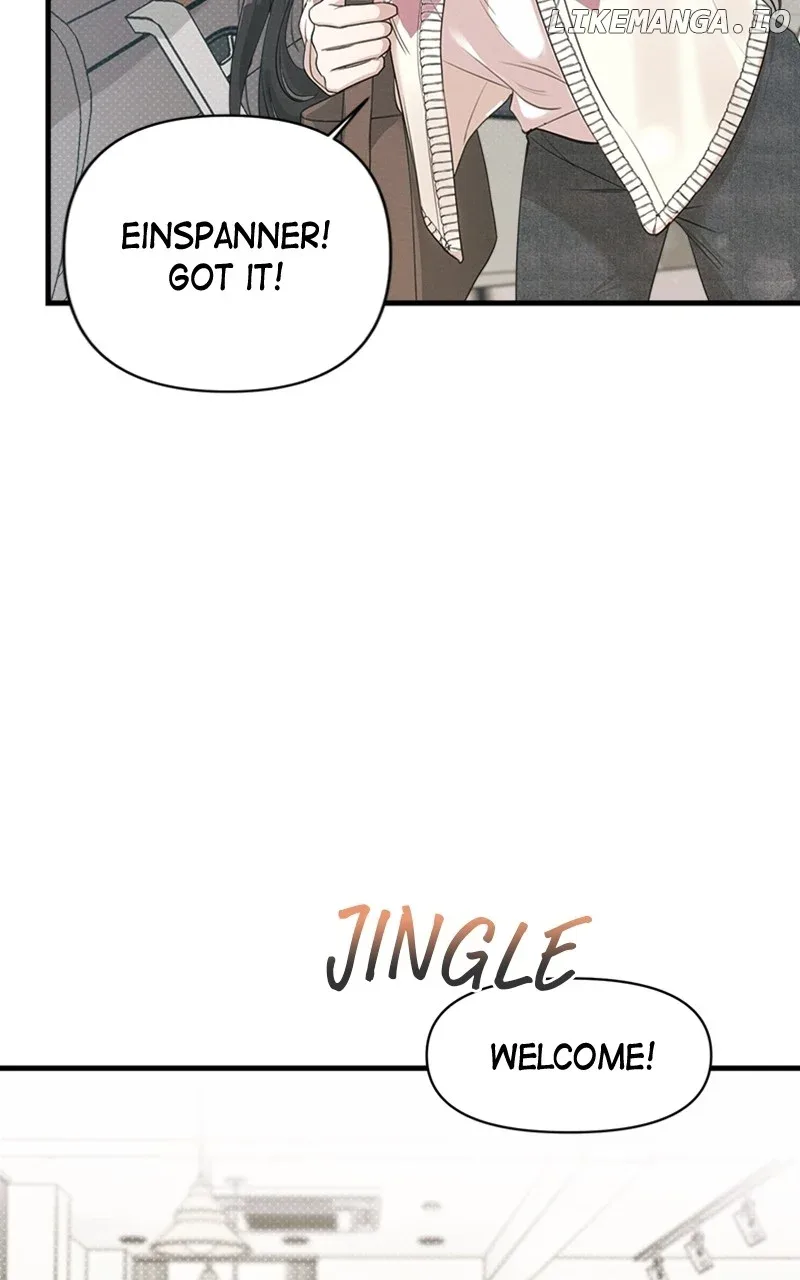 Perfect Contract Chapter 8 page 21